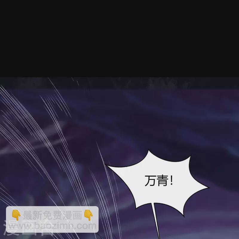 第139话 再陷危机(1/2)-第146话