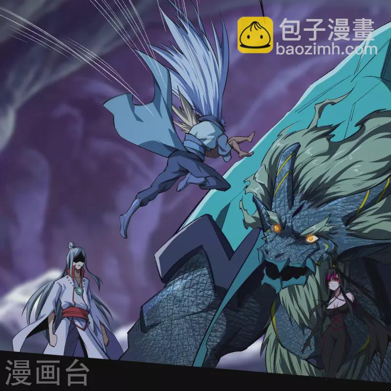 第139话 再陷危机(1/2)-第146话
