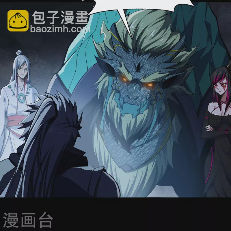 第139话 再陷危机(1/2)-第146话