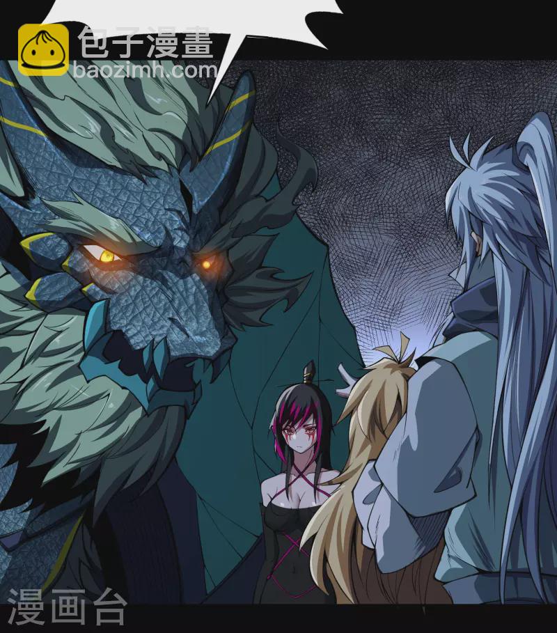 第139话 再陷危机(1/2)-第146话