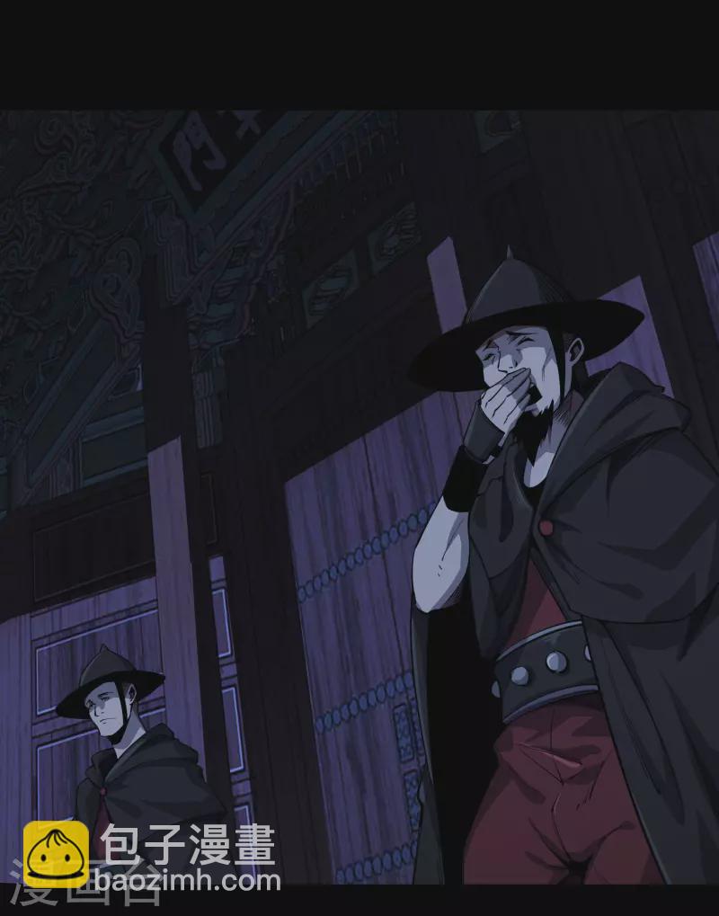 第139话 再陷危机(1/2)-第146话