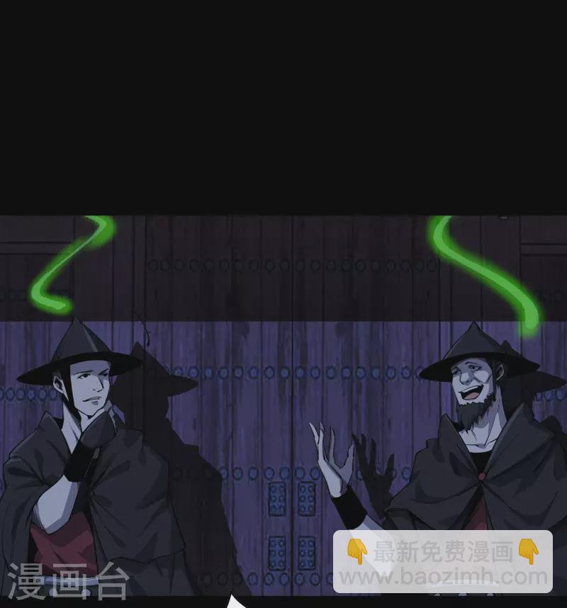 第139话 再陷危机(1/2)-第146话
