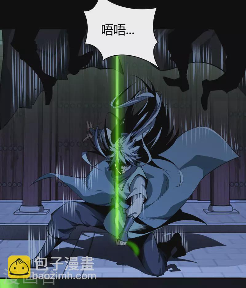 第139话 再陷危机(1/2)-第146话