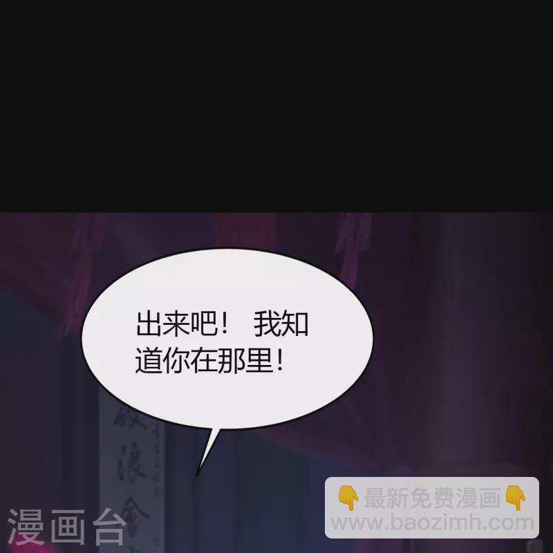 第139话 再陷危机(1/2)-第146话