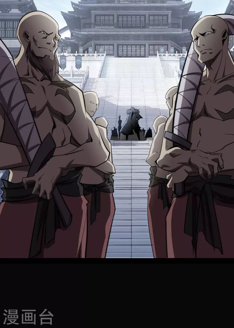 第141话 英雄登场-第148话