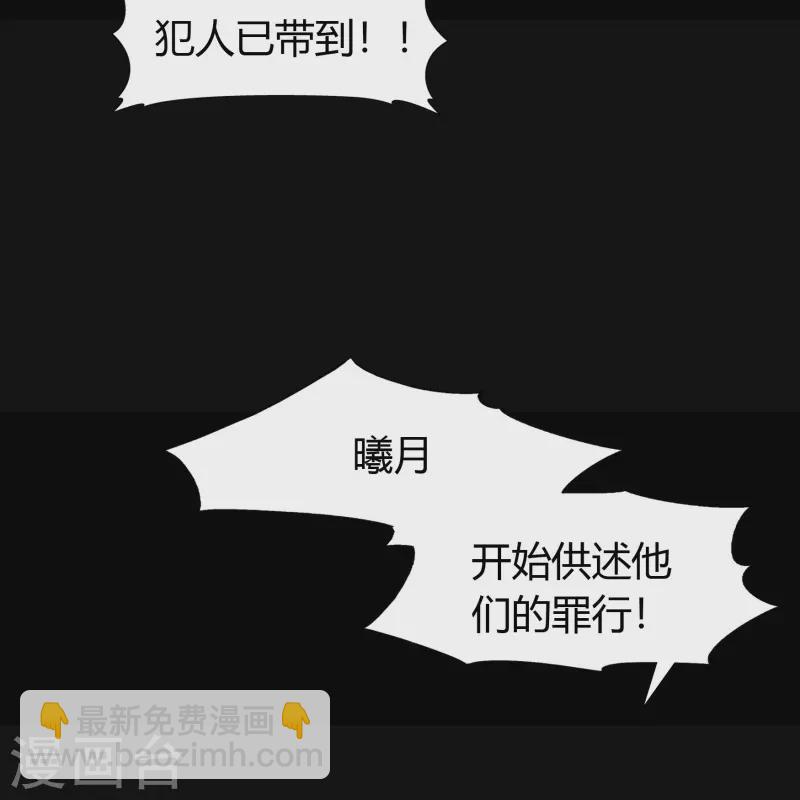 第141话 英雄登场-第148话