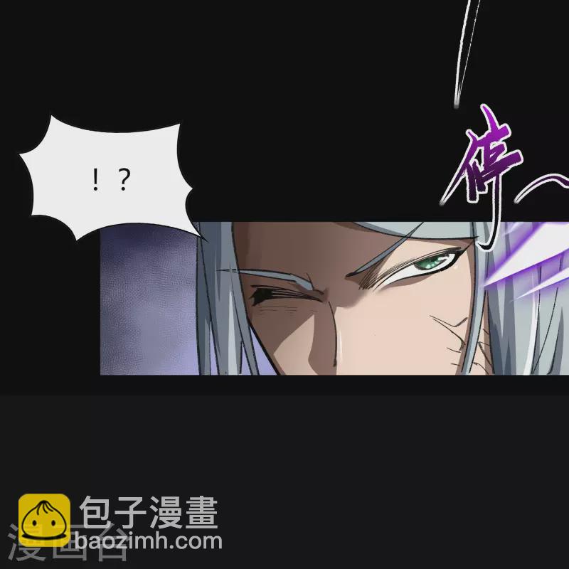 第141话 英雄登场-第148话