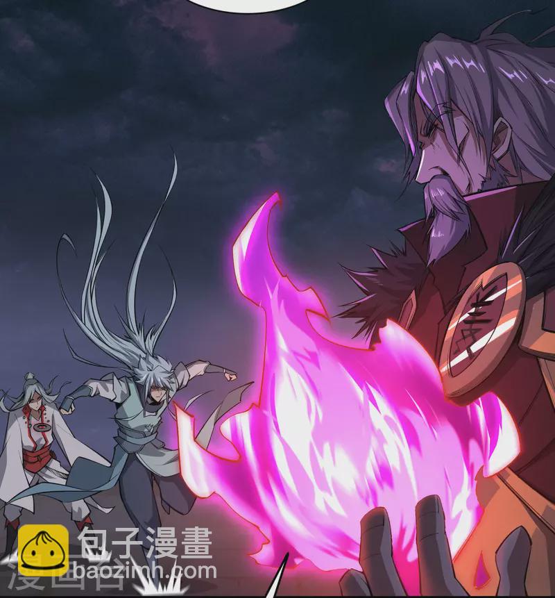 第144话 大战开启(1/2)-第152话