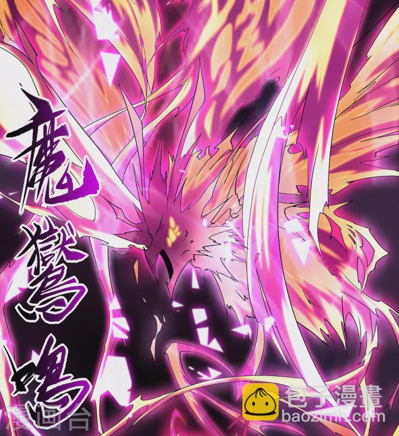 第144话 大战开启(1/2)-第152话