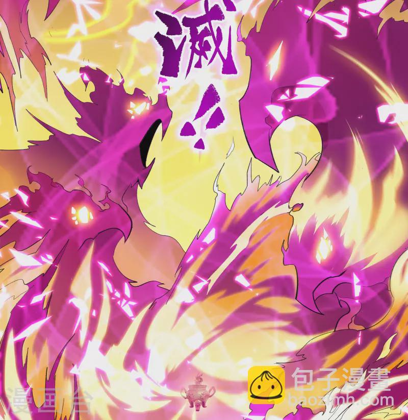 第144话 大战开启(1/2)-第152话