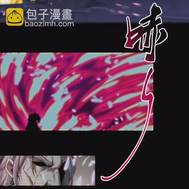 第144话 大战开启(1/2)-第152话