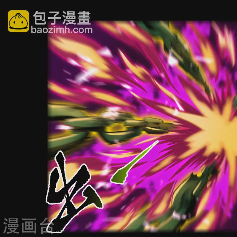 第144话 大战开启(1/2)-第152话