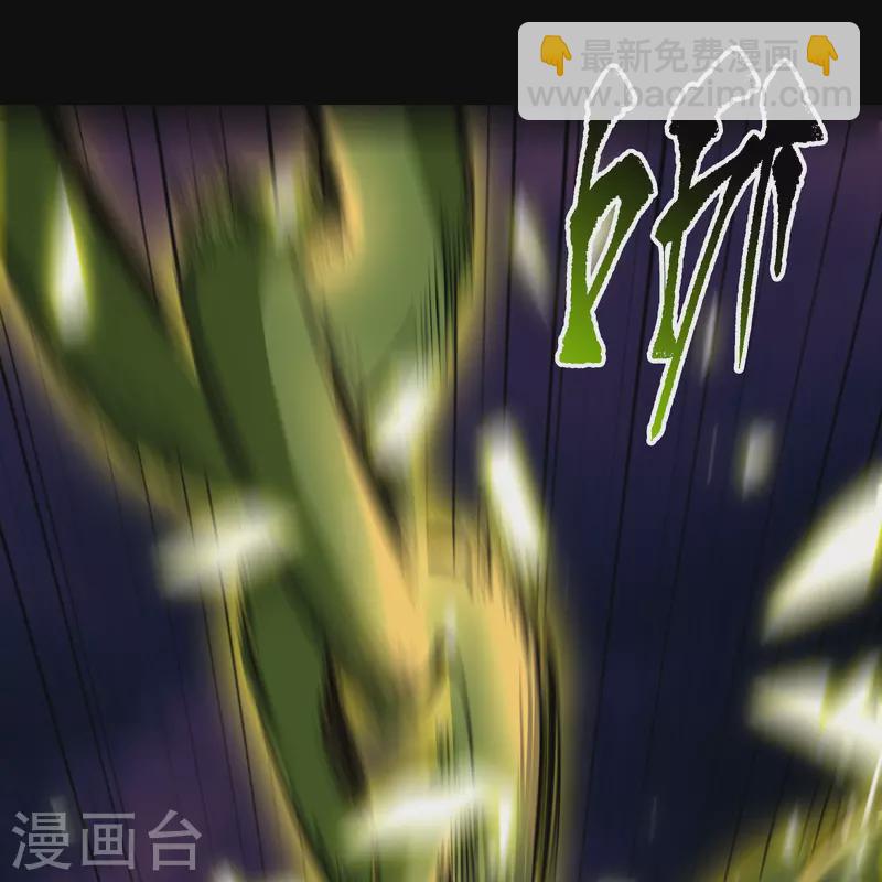 第144话 大战开启(1/2)-第152话