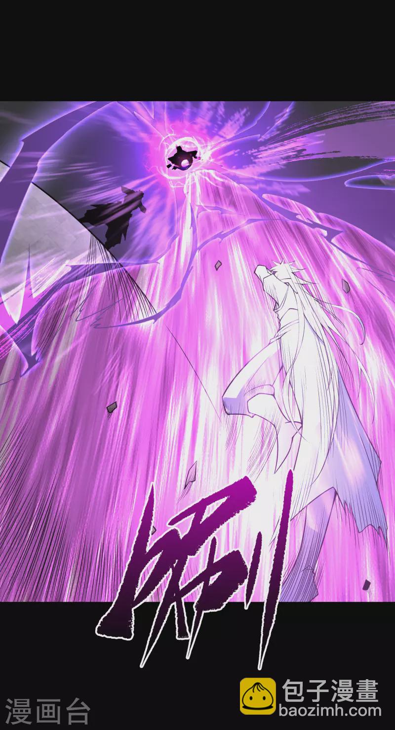 第146话 身困炼炉-第154话