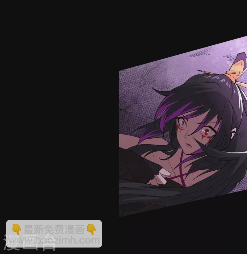 第146话 身困炼炉-第154话
