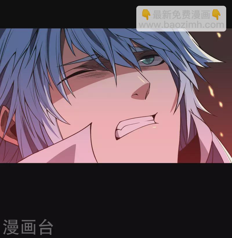 第146话 身困炼炉-第154话