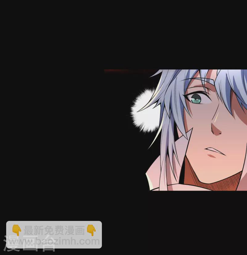 第146话 身困炼炉-第154话