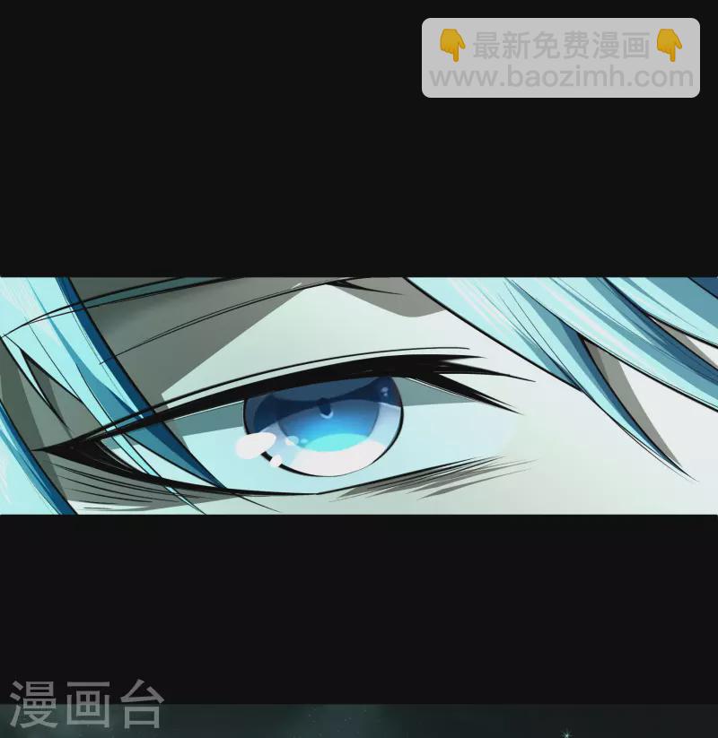 第146话 身困炼炉-第154话