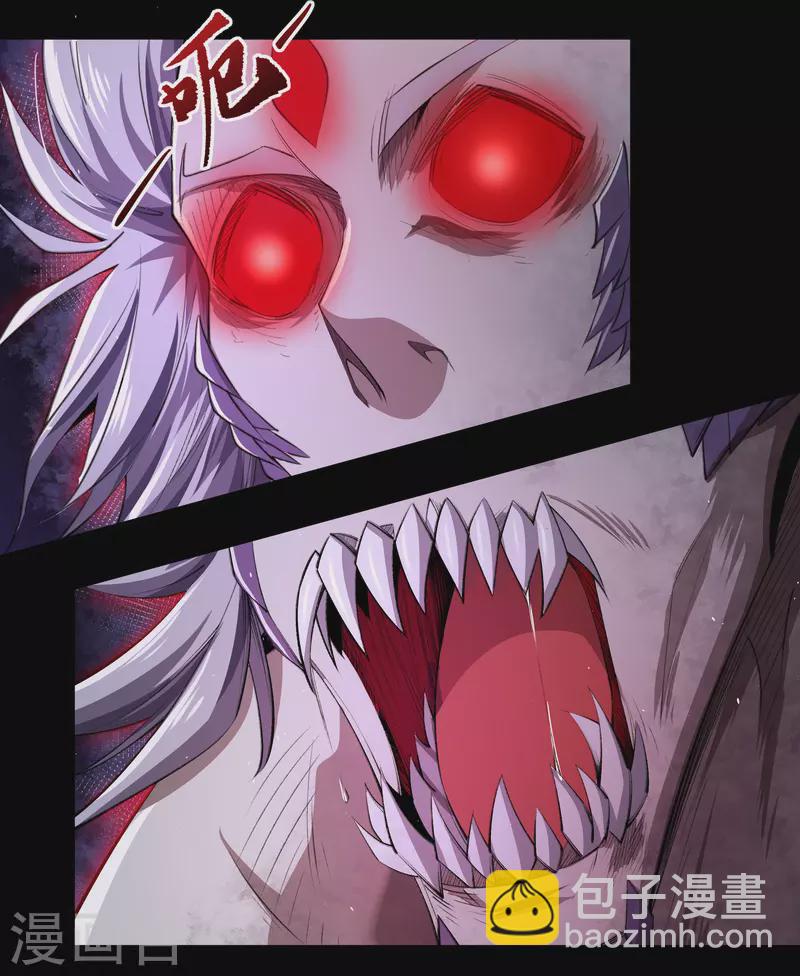 第148话 斩破万千-第156话