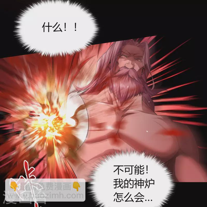 第148话 斩破万千-第156话
