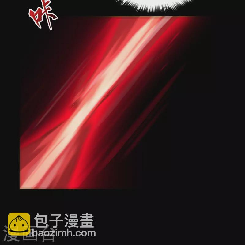 第148话 斩破万千-第156话
