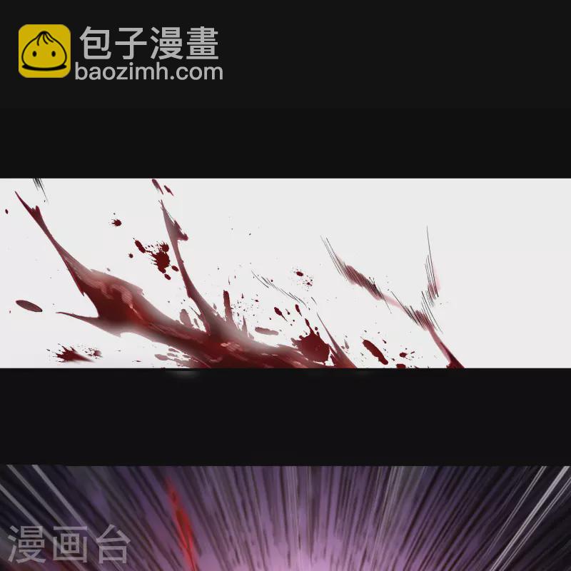 第148话 斩破万千-第156话