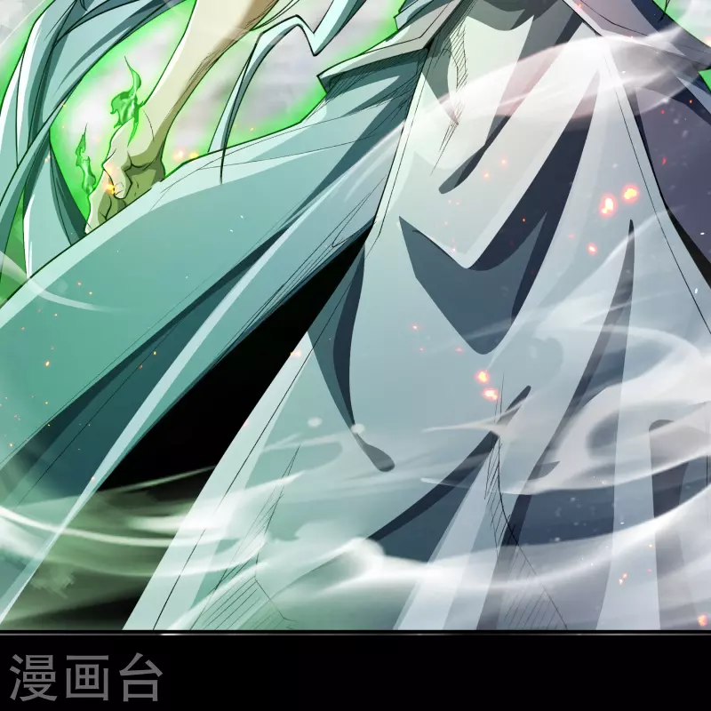 第148话 斩破万千-第156话
