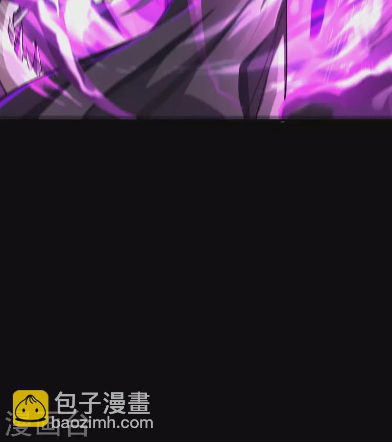 第148话 斩破万千-第156话