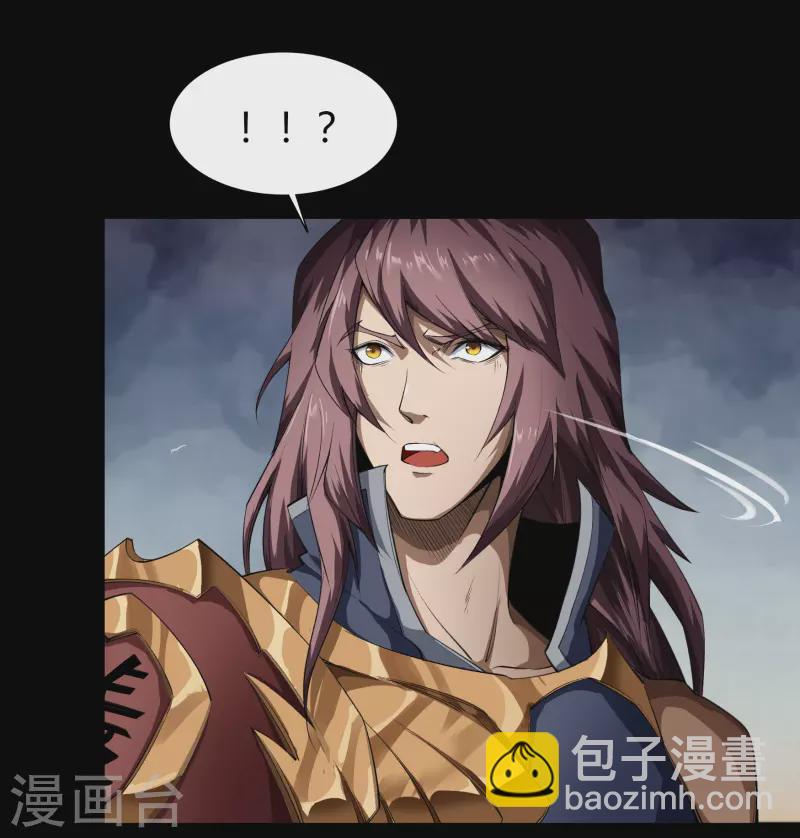第150话 诅咒再现-第158话