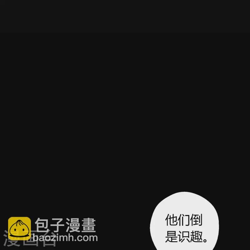 第150话 诅咒再现-第158话