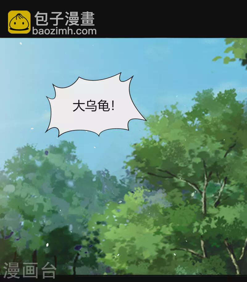 第150话 诅咒再现-第158话