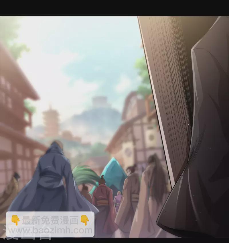 第152话 大夏皇城二-第160话