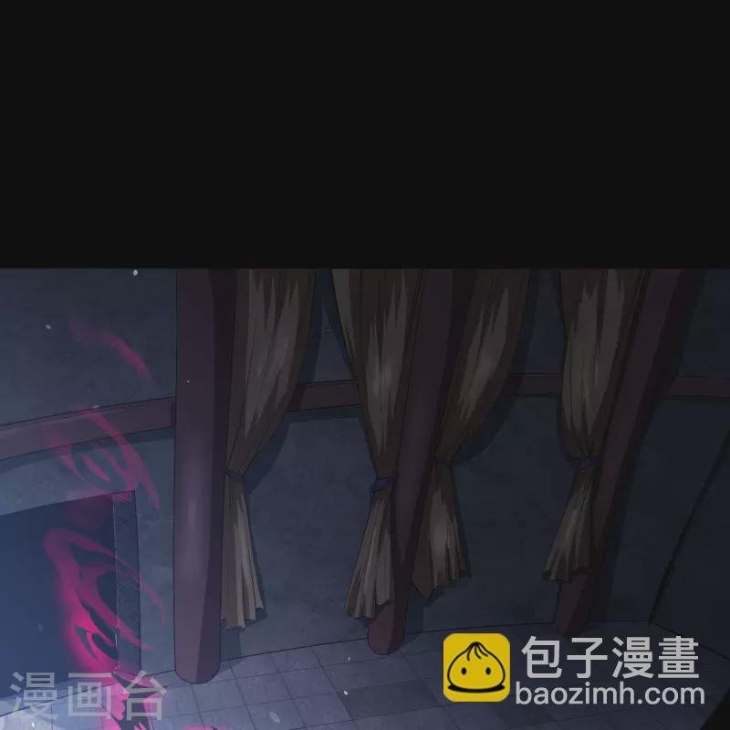 第152话 大夏皇城二-第160话