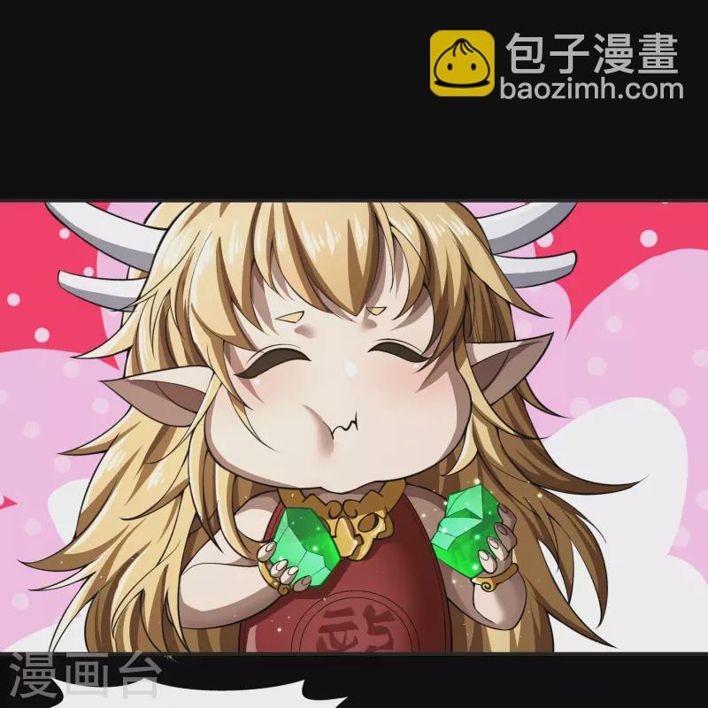 第154话 丞相袁黎(1/2)-第162话