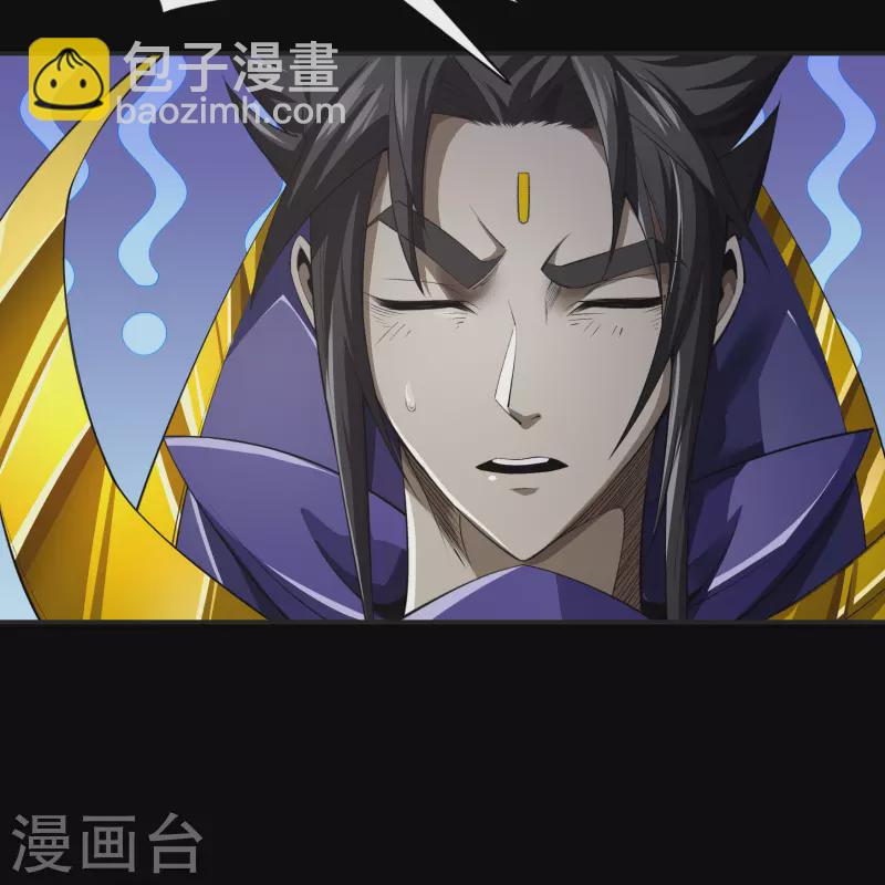 第154话 丞相袁黎(1/2)-第162话