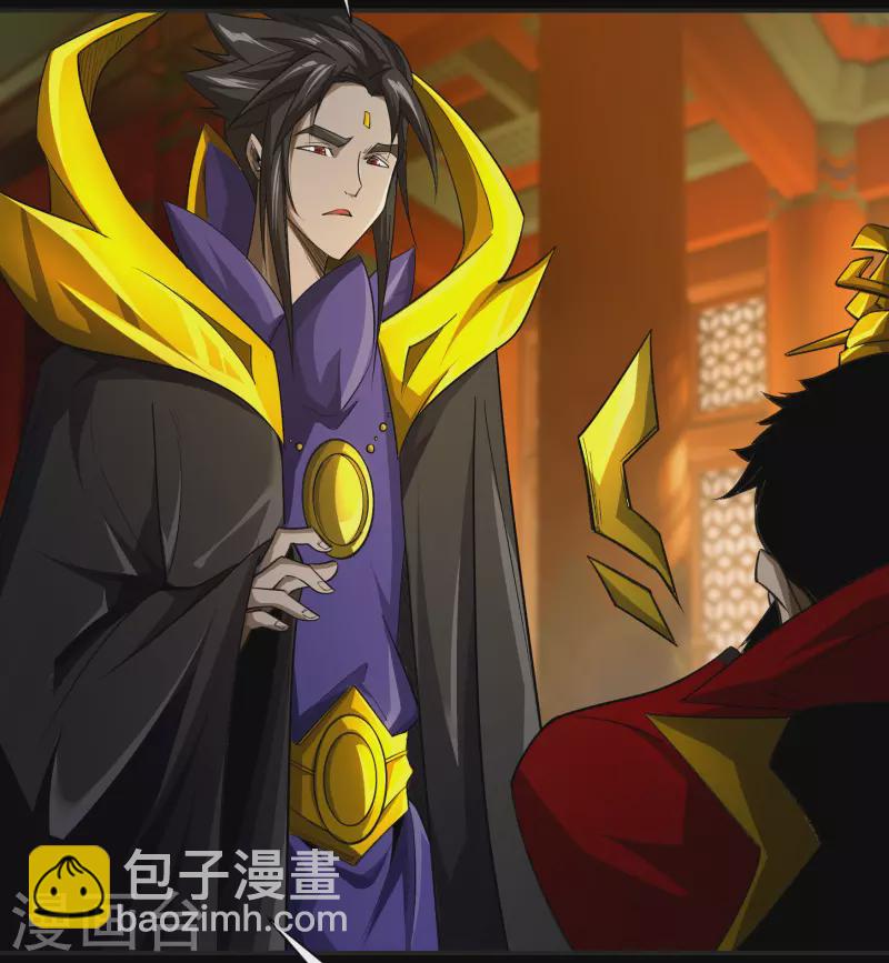 第154话 丞相袁黎(1/2)-第162话