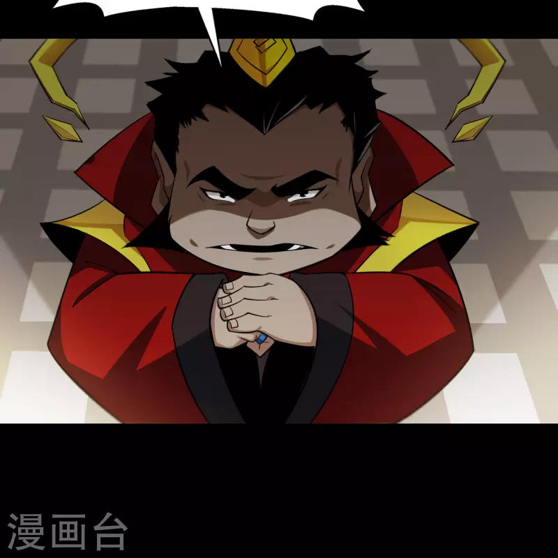 第154话 丞相袁黎(1/2)-第162话