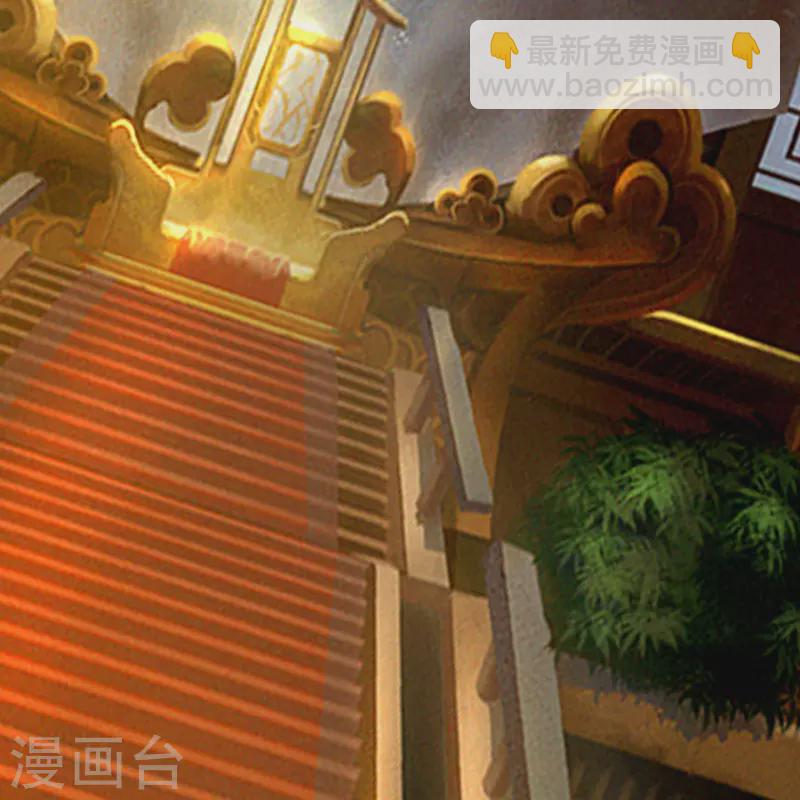 第155话 赌石大赛(1/2)-第164话