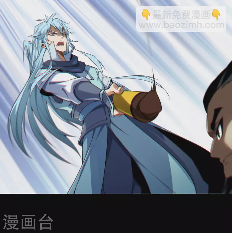 第155话 赌石大赛(1/2)-第164话