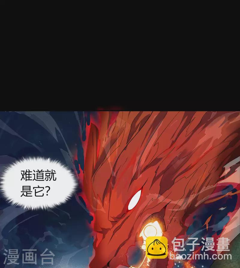 第157话 魔高一尺-第166话