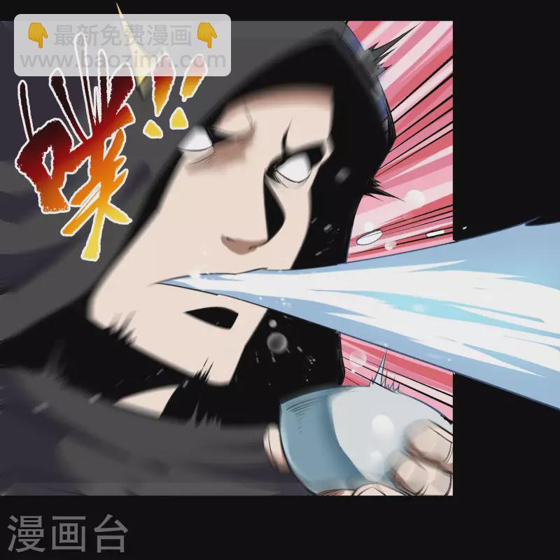 第157话 魔高一尺-第166话