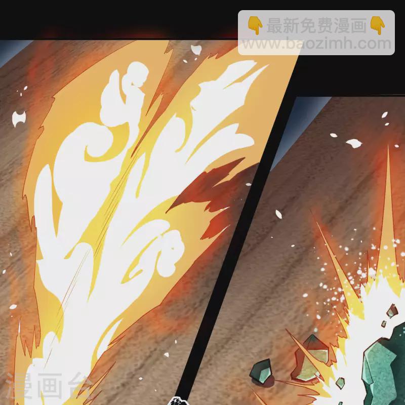 第157话 魔高一尺-第166话