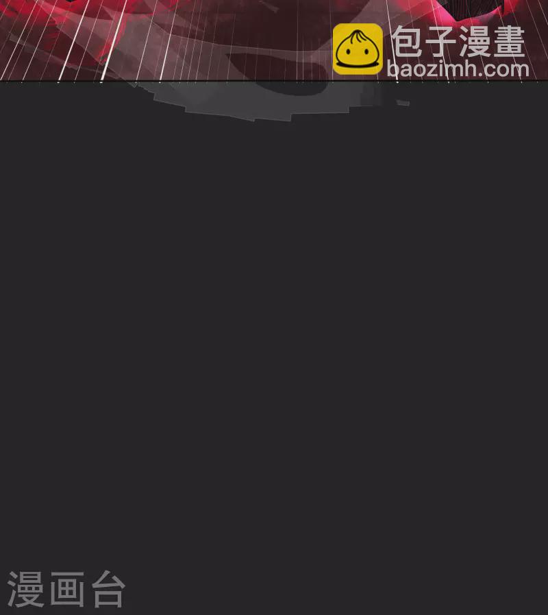 第159话 不详诅咒(1/2)-第168话