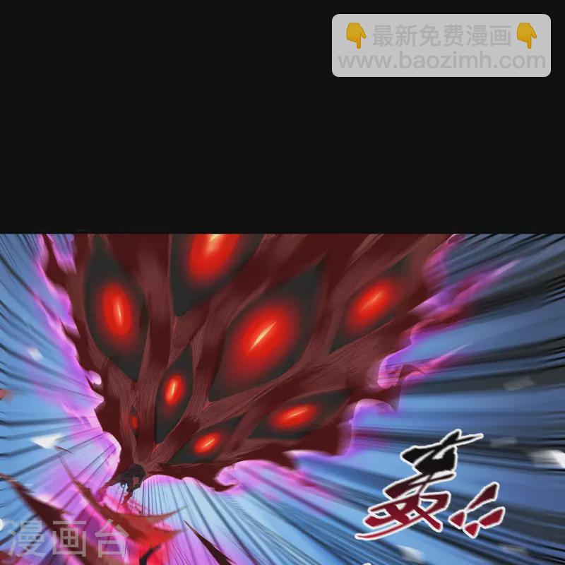 第159话 不详诅咒(1/2)-第168话