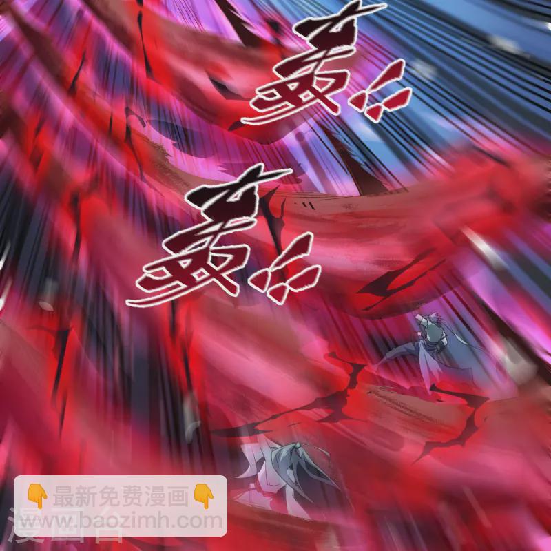 第159话 不详诅咒(1/2)-第168话