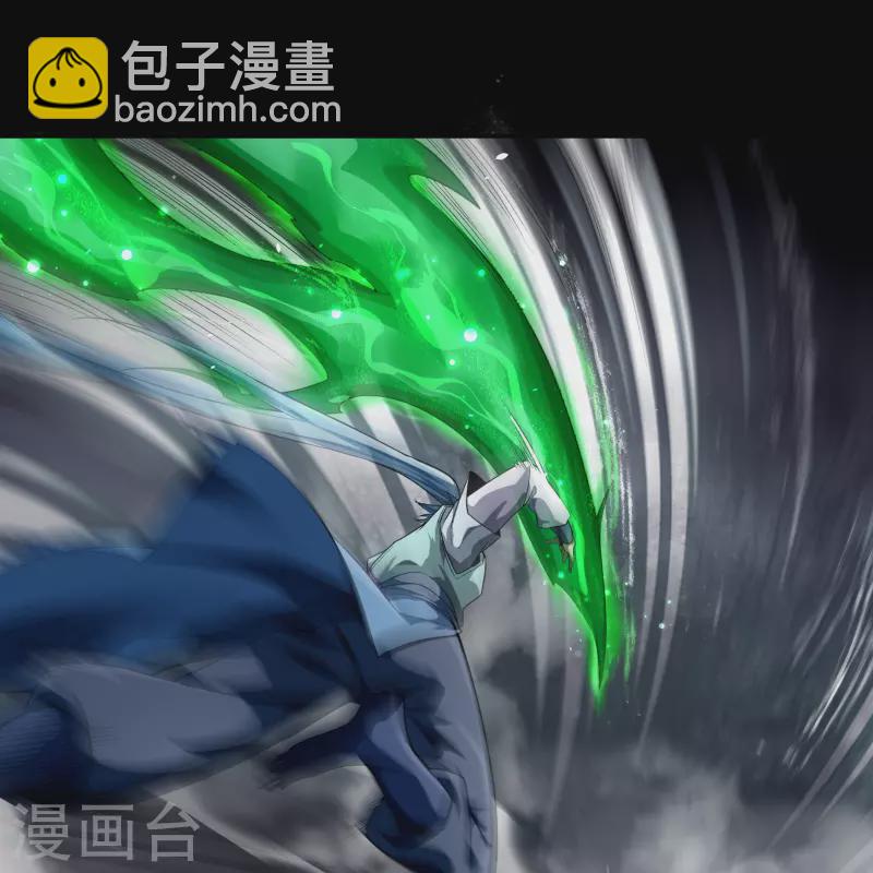 第159话 不详诅咒(1/2)-第168话