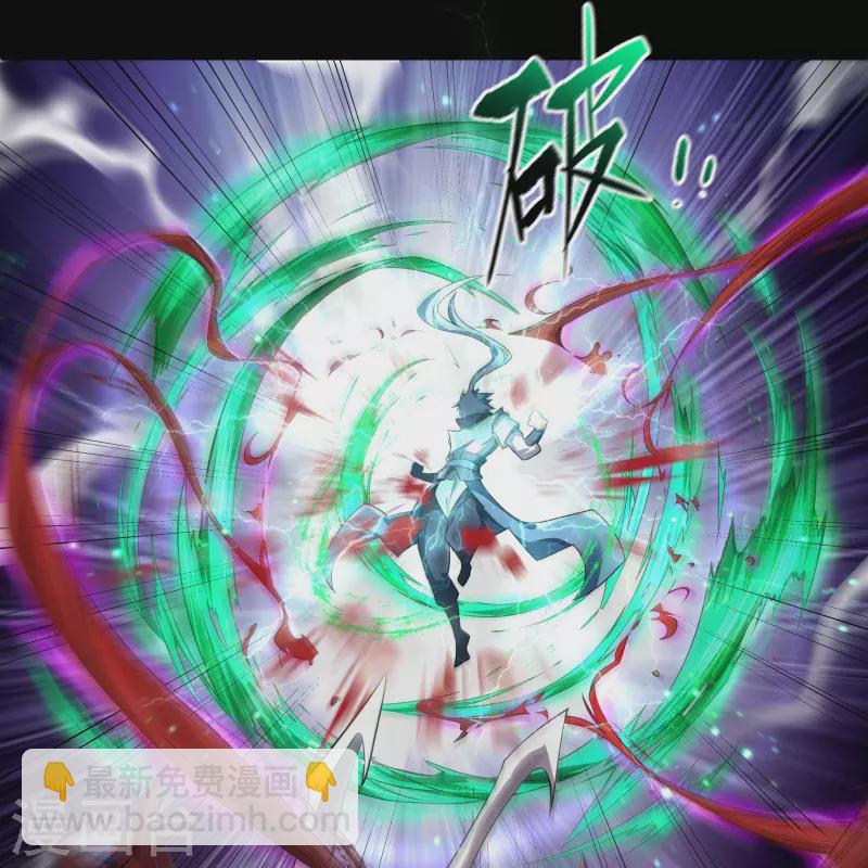 第159话 不详诅咒(1/2)-第168话