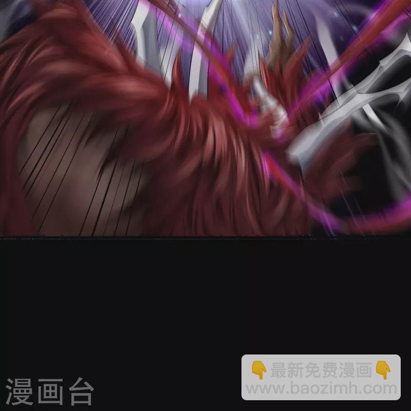 第159话 不详诅咒(1/2)-第168话