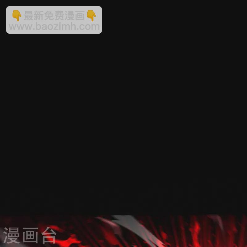 第159话 不详诅咒(1/2)-第168话