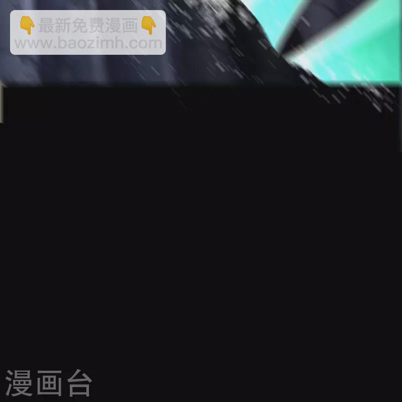 第159话 不详诅咒(1/2)-第168话